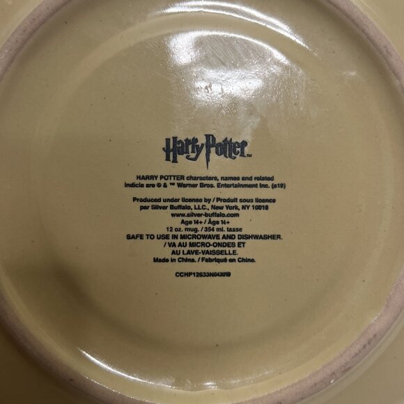 Harry Potter Marauder's Map Teacup & Saucer 12oz "I Solemnly Swear" No Box - Picture 8 of 8